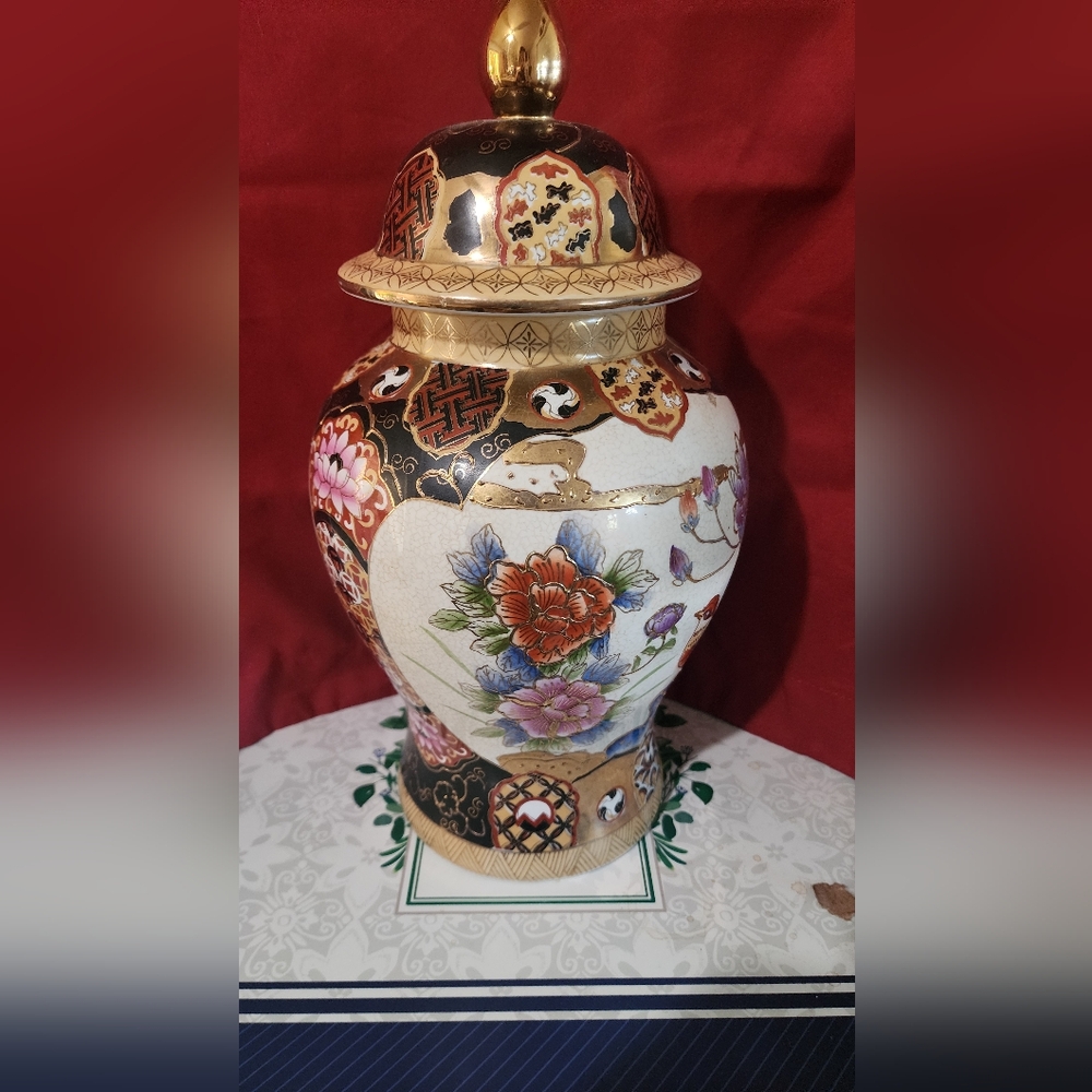 Satsuma Hand-Painted Ceramic Ginger Jar